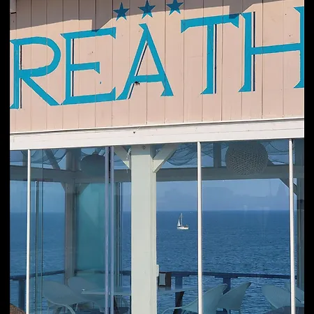 Breathe Vama Veche